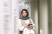 رقابت «درنای بزرگ» در جشنواره بین‌المللی فیلم احمدآباد هند