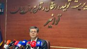 رشد مصرف برق از ۸.۶ درصد به ۳ درصد کاهش یافت/ذخایر سوخت نیروگاه‌ها از ۹۰ درصد گذشت