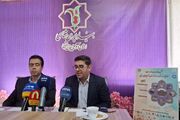 «همزیستی با وجود تفاوت‌ها»؛ محور ششمین همایش تاریخ، فرهنگ و هنر آذربایجان‌غربی
