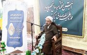 جوادی آملی: "علم نافع"باید در کانون حرکت علمی و تربیتی حوزه‌های علمیه قرار گیرد