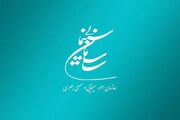 موافقت شورای پروانه فیلمسازی با ساخت ۴ فیلم‌؛ «کما ۲» مجوز گرفت
