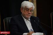 عارف: مسائل دانشگاه‌ها باید به دست دانشگاهیان و با اختیارات ویژه حل‌وفصل شود