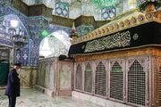 زیارتنامه حضرت فاطمه معصومه سلام الله علیها