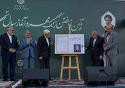 صالحی‌امیری: «مدرسه» در حافظه تاریخی ملت ایران مکانی مقدس است