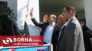 نواخته شدن زنگ مهر در لاهیجان با دستان مادران شهدای جنگ اخیر
