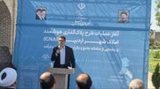 آغاز عملیات پلاک‌گذاری هوشمند املاک شهر اردبیل از کلخوران