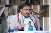 انصارالله: شرایط برای عربستان دردناک‌تر خواهد شد/ باب المندب بخشی از حاکمیت ملی یمن است