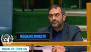 پاسخ نماینده ایران به امریکا و رژیم صهیونیستی؛ مقاومت در DNA ماست