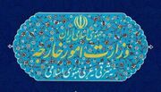 ایران، اتهام‌زنی دولت کلمبیا علیه نیروهای مسلح را شدیداً محکوم کرد