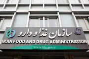 ضرورت تسریع در ترخیص کالا‌های سلامت‌محور در گمرک فرودگاه امام خمینی (ره)