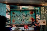 آغاز ششمین جشنواره سراسری موغام با یاد و خاطره شهدا