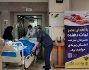 از سوگ تا سرور؛ خانواده اهوازی با اهدای عضو زندگی بخشیدند