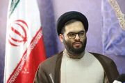 وقف ۲۵۰ میلیارد تومانی خیر قزوینی در زادگاهش