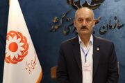 آغاز ثبت‌نام دومین آزمون استخدامی اختصاصی افراد دارای معلولیت در استان مرکزی