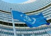 بمب اتم در اسرائیل، بازرسان در ایران/ از گزارش‌های آژانس تا جنگ تحمیلی اخیر