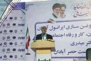 وزیر کار: اسلام بعد از صلح حدیبیه جهانی شد / احیای پالایشگاه ایرانول آبادان ظرفیت فرآوری و صادرات نفت پایه را تقویت می‌کند / پیگیری ساخت مسکن کارگری برای کارکنان شرکت‌های تابعه وزارت کار در آبادان و خرمشهر / تعهد شرکت نفت پاسارگاد به بازسازی مدارس منطقه