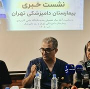 توسعه خدمات تخصصی دامپزشکی با راه‌اندازی رشته پرستاری دامپزشکی در ایران