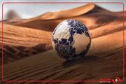 رونمایی AFC از توپ جام ملتهای آسیا 2027 عربستان
