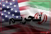 بازی با جان بیماران در سایه تحریم و بی‌تدبیری توقف نبض درمان