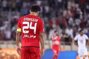 ۱۱ سال بعد از آغاز قرار عاشقی پرسپولیسی‌ها با ۲۴ ابدی، نوروزی روحت شاد