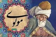 بزرگان درباره مولوی چه می گویند؟