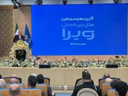 «اصفهان» یک مرکز تمدنی برای روایت ایران است
