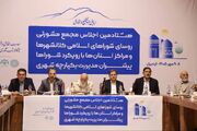 قلندری در اجلاس شوراهای کلان‌شهرها: شوراهای اسلامی کانون اصلی سرمایه اجتماعی و توسعه شهری هستند