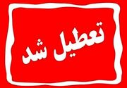 پروژه تعطیلی مدارس به بن‌بست رسید