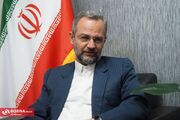 مجلس برای تأمین منابع دارو در کنار دولت است/ ۱۶ همت برای داروهای خاص در نظر گرفته شده است