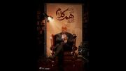 شمس لنگرودی مهمان «هم‌کلام» می‌شود