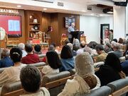 آیین رونمایی از مجموعه هفده جلدی «فریاد‌های عاصی آذرخش» برگزار شد