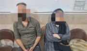 دستگیری زوج سارق پیش از سرقت