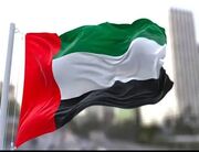 دادستان کل امارات: حادثه فلای دبی تروریستی بود