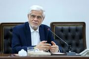 پیام معاون اول رئیس‌جمهور پس از درخشش کاروان ورزشی ایران در ناگویا