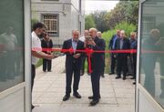 نخستین مرکز تخصصی آب‌درمانی الکترولیتی استان البرز در دانشگاه تهران افتتاح شد