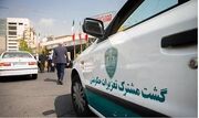 قرارگاه فرماندهی واحد نظارت بر بازار در کهگیلویه و بویراحمد تشکیل شد