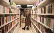 روایت فروپاشی در «لگ»؛ مؤذنی به پایان مسیر رسید