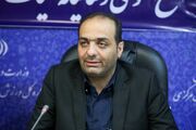 تقدیر وزارت ورزش و جوانان از مدیرکل ورزش و جوانان استان مرکزی