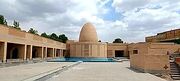 طلوع شمس از خوی