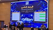 آغاز لیگ برتر فوتسال بانوان از ۳۰ مهر؛ سپاهان و پالایش نفت اصفهان در دو گروه متفاوت