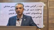 هزینه درمان سالمندی در آینده پنج برابر می‌شود/ اصلاحات در تأمین اجتماعی ضروری است