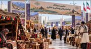 مازندران با گنجینه‌ای از ظرفیت‌های روستایی با غرفه ای متمایز در نمایشگاه ملی کشور