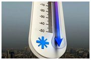 شروع سرما در تهران از امروز