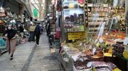 سقف پوشش بیمه اصناف ۳ برابر شد