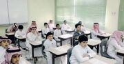 در پی حمله به فرودگاه ملک خالد؛ آموزش در مدارس ریاض مجازی شد