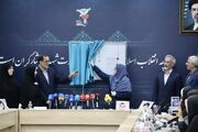 سخنگوی دولت تاکید کرد: ضرورت روایت فاجعه میناب در سینما، تئاتر و ادبیات