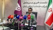 واگذاری رایتل خللی در اجرای برنامه‌های جاری و تحول این اپراتور ایجاد نمی‌کند