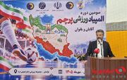 پسندیده: دختران ما همواره در عرصه های بین المللی پیشگام و پیشرو بوده اند