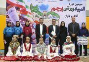 رئیس فدراسیون روستایی، عشایری و بازی های بومی و محلی: دختران ما همواره در عرصه‌های بین‌المللی پیشگام و پیشرو بوده‌اند