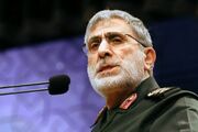 پیام فرمانده نیروی قدس سپاه در پی درگذشت فاطمه فلکیان